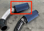 Replacement Air Filter for "AP Style" 6.7 Cold Air Intake - Also fits Absolute Performance Intakes